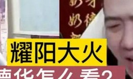 德华最新爆料消息,揭秘娱乐圈最新内幕