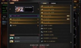 cf先遣服最新爆料挑战武器,CF先遣服最新爆料解析