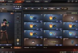 cf神秘商人最新爆料,CF全新内容即将揭晓！