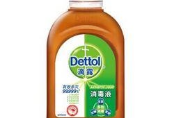 美国消毒液爆料案件最新,揭露背后惊人真相与监管漏洞