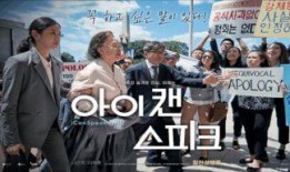 德凯剧情最新爆料视频,悬念迭起，真相即将揭晓！