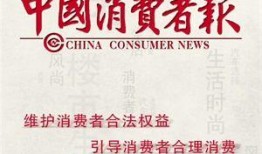 安溪热点爆料新闻事件最新,居民热议最新热点动态