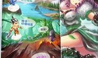 新机甲银龙天尊最新爆料,揭秘未来战场霸主神秘面纱