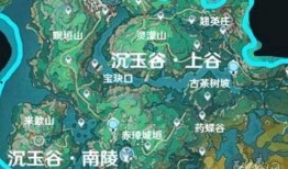 须弥最新地图爆料任务,神秘任务引领探险之旅