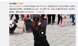 砀山事件爆料视频最新,视频揭露惊人真相