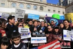 纽约华人最新爆料,揭秘纽约华人社区背后的故事