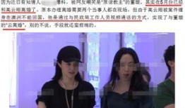 董爆料最新视频,深度解析事件背后真相