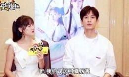 成毅袁冰妍最新爆料约会,浪漫瞬间引粉丝尖叫