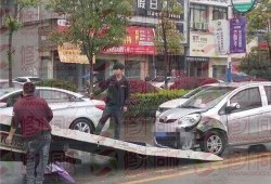 同城车祸最新爆料,悲剧瞬间，真相待解