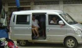 浦北福旺最新爆料,揭秘神秘项目背后的惊人真相