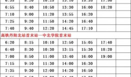 成华区爆料人名单公布最新,揭秘背后真相与人物关系