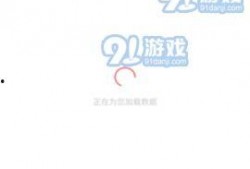 51八卦爆料最新网站,揭秘最新网站幕后真相，独家揭秘！