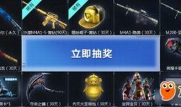 cf最新活动爆料总结,精彩纷呈，福利满满，不容错过！