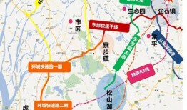 临城爆料最新消息视频,最新视频揭露惊人内幕
