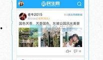 51八卦爆料最新网站,揭秘最新网站幕后真相，独家揭秘！