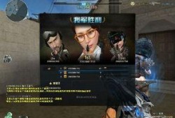 穿越火线国服最新爆料,神秘武器登场，全新玩法即将开启！