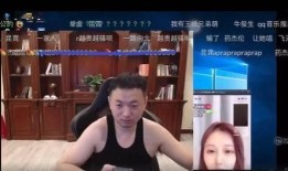 爆料最新事件的主播,当红主播最新爆料事件，真相究竟如何？