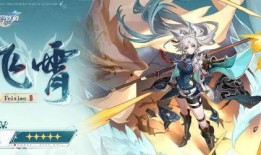 星穹铁道最新爆料解析,揭秘神秘列车与奇幻旅程