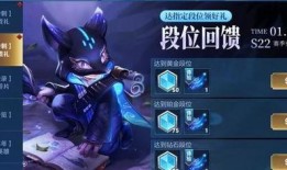 最新皮肤爆料信息图片,视觉盛宴与神秘元素交织的视觉奇观